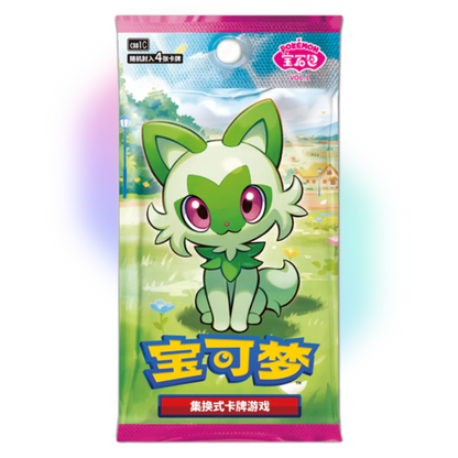 Gem Pack Vol. 1 Booster Box