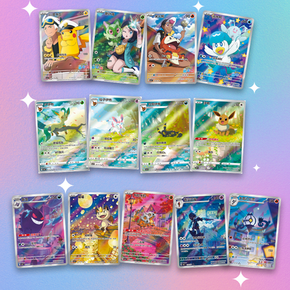 Gem Pack Badge Set  - Sealed Display