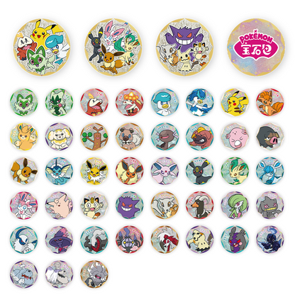 Gem Pack Badge Set  - Sealed Display