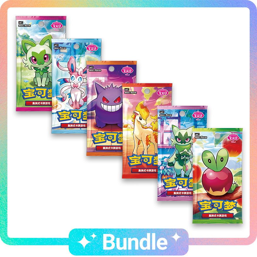 Gem Pack Vol. 1-6 - Exclusive Preorder Bundle - 6 Booster Boxes