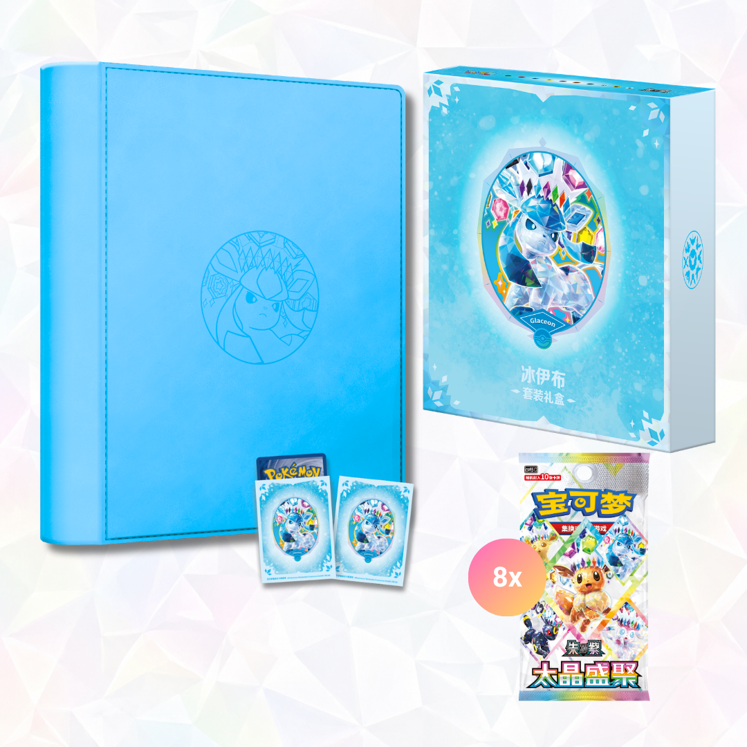 Eeveelution Binder Gift Box - Terastal Gathering