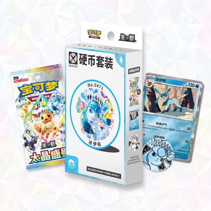 Eeveelution Coin Set Gift Box - Terastal Gathering