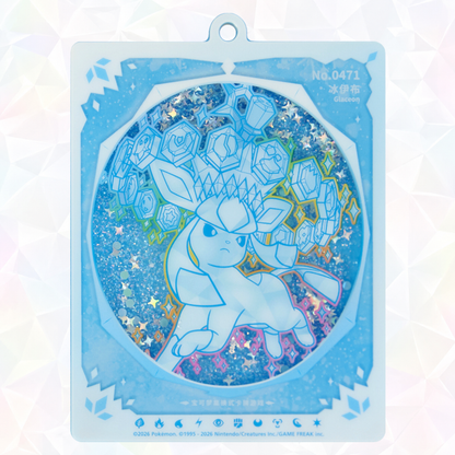 Eeveelution Quicksand Keychain - Terastal Gathering