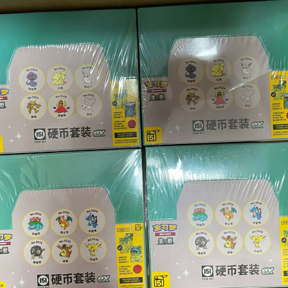 Collect 151: Gathering Coin Set