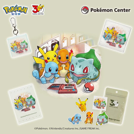 Pokémon Timeless Adventure Kanto - 30th Anniversary