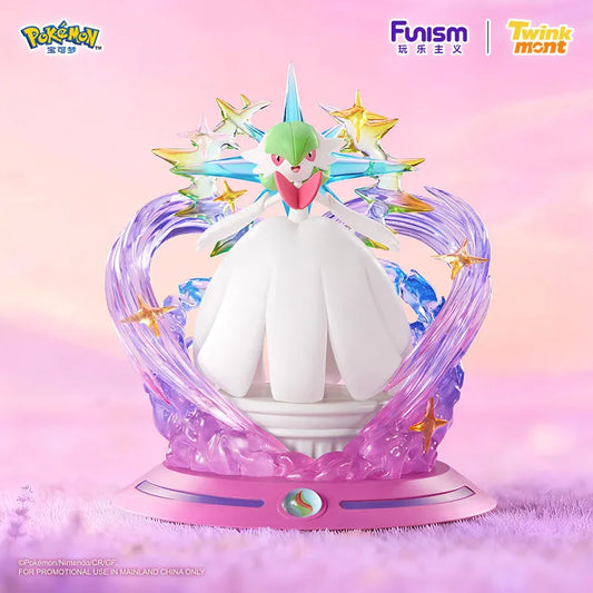 [PREORDER] Mega Gardevoir Pokémon Figure