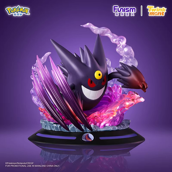 [PREORDER] Mega Gengar Pokémon Figure