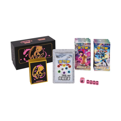 Radiant Energy Mew Gift Box - Brave Stars