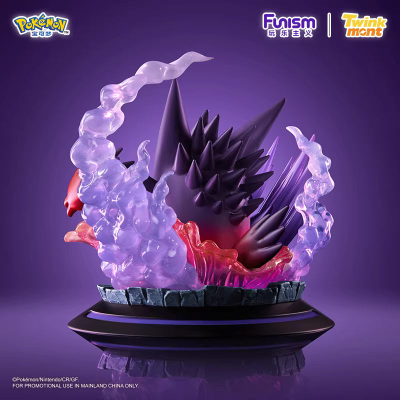 [PREORDER] Mega Gengar Pokémon Figure