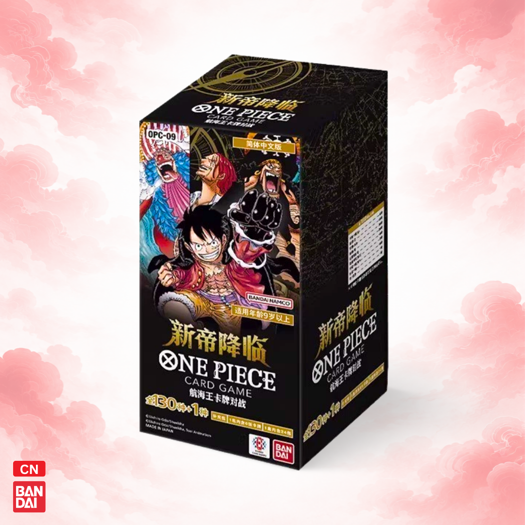 One Piece OPC-09 Emperors in the New World Booster Box (Simplified Chinese)