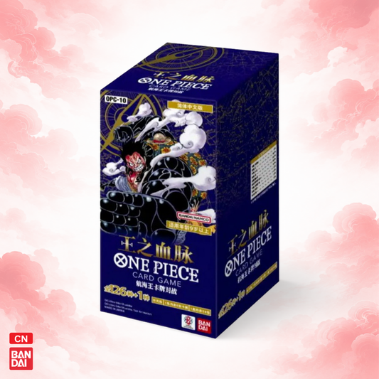 One Piece OPC-10 Royal Blood Booster Box (Simplified Chinese)