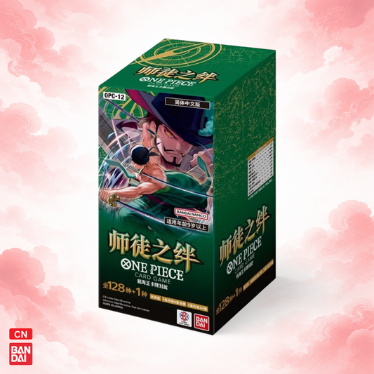 One Piece OPC-12 Legacy of the Master Booster Box (Simplified Chinese)