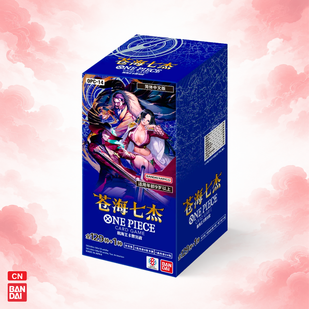 One Piece OPC-14 Azure Sea's Seven Booster Box (Simplified Chinese)