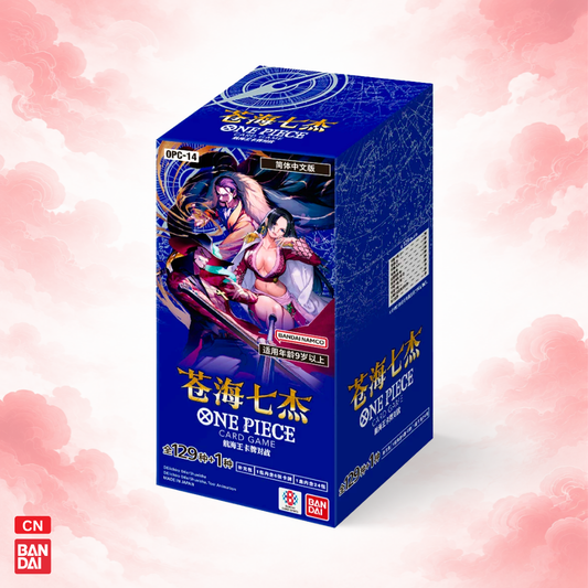 One Piece OPC-14 Azure Sea's Seven Booster Box (Simplified Chinese)