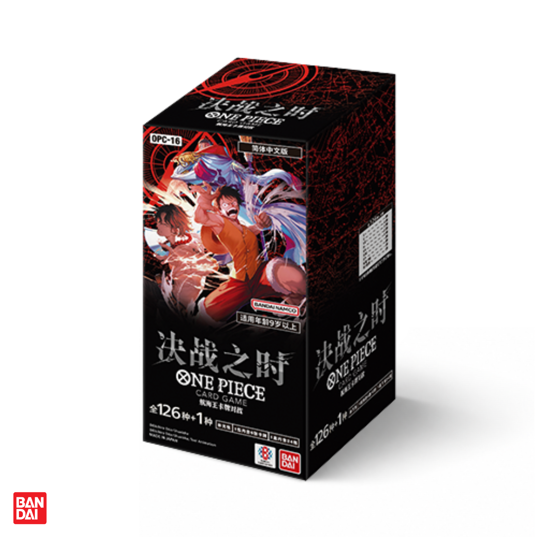 One Piece OPC-16 The Time of Battle Booster Box (Simplified Chinese)