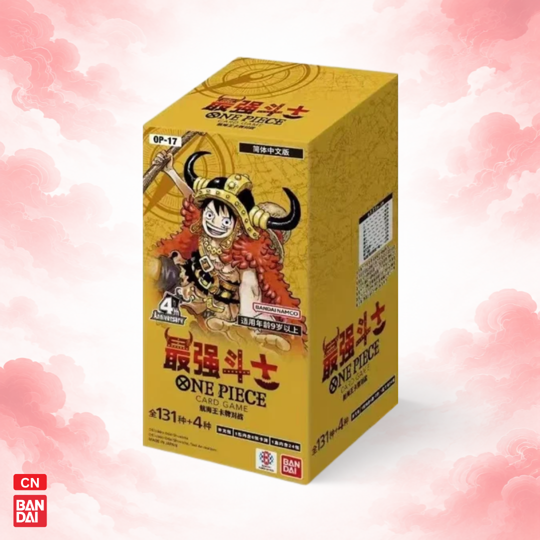One Piece OPC-17 The World's Strongest Warriors Booster Box (Simplified Chinese)