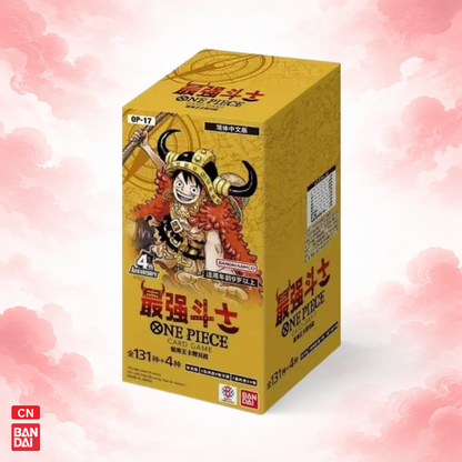 One Piece OPC-17 The World's Strongest Warriors Booster Box (Simplified Chinese)