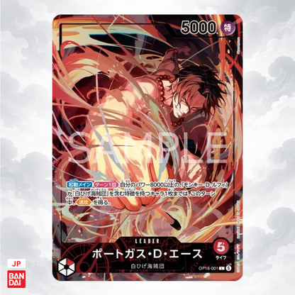 One Piece Official Playmat & Card Set – The Battle for the Mera Mera Fruit Edition (Japanese)