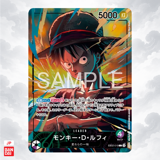 One Piece - Official Playmat Limited Edition Vol. 5