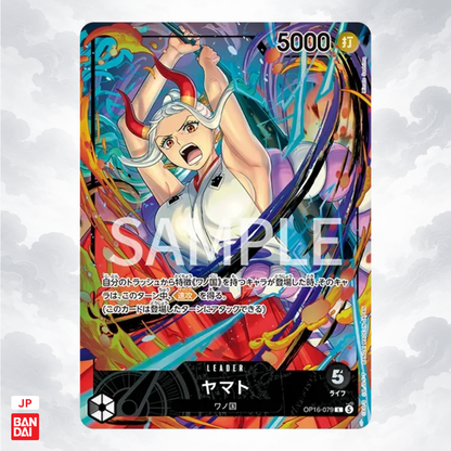 One Piece Official Playmat Limited Edition Vol. 6 – Yamato (Japanese)
