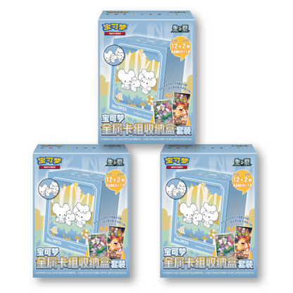 Pokemon Metal Deck Box - Blind Box