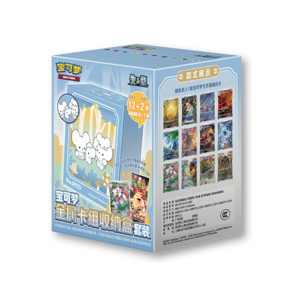 Pokemon Metal Deck Box - Blind Box