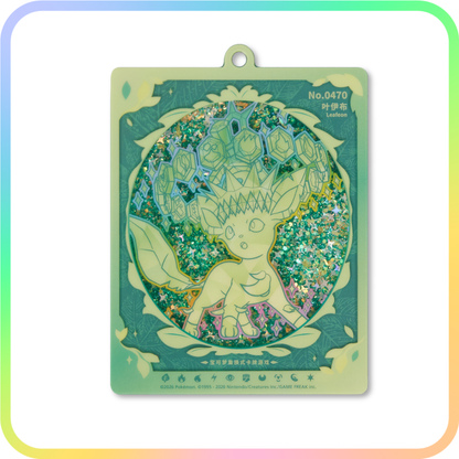 Eeveelution Quicksand Keychain - Terastal Gathering