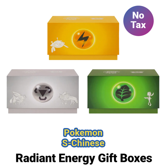 Radiant Energy No. 3 Gift Box - Shadow of the Blue Sea