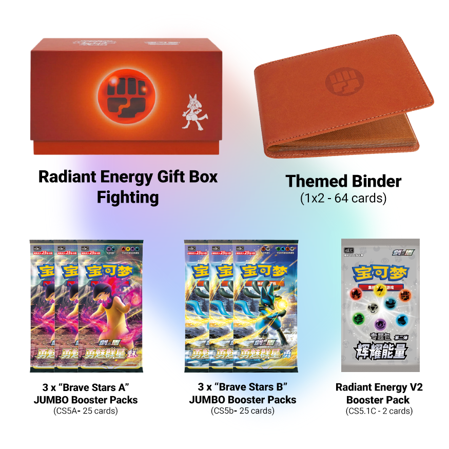 pokemon energy booster packs Radiant Energy Gift Box No. 2 (Fire/Darkness/Fighting)- Pokemon Simplified Chinese – Pocket Collection