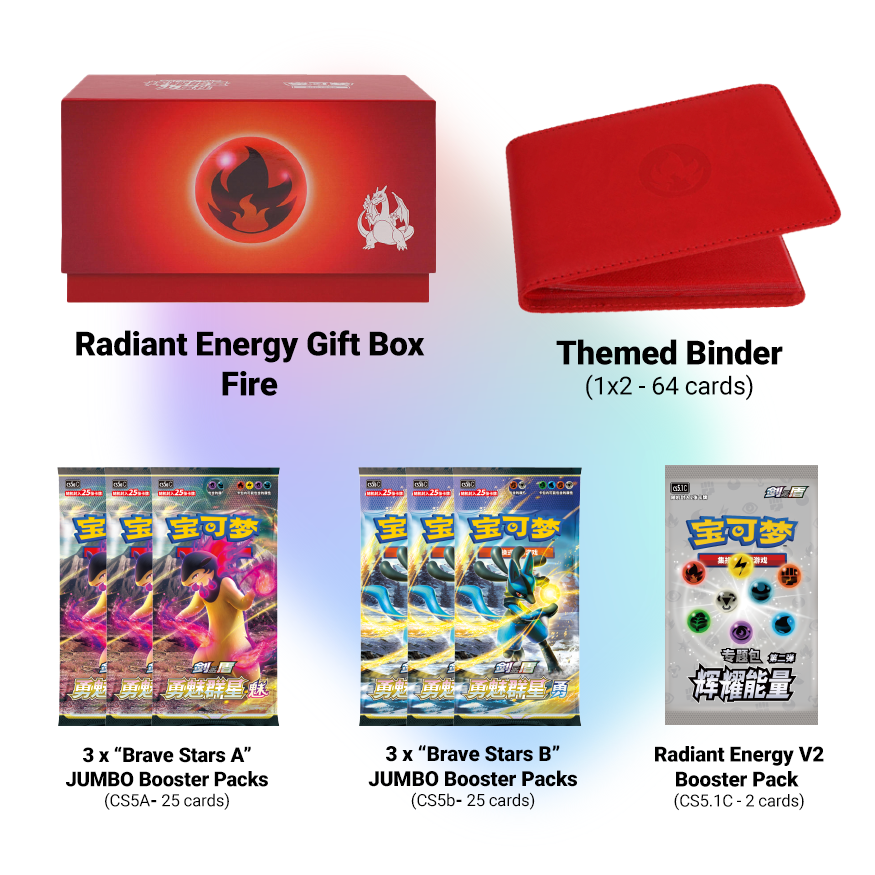 Radiant Energy Gift Box No. 2 (Fire/Darkness/Fighting)- Pokemon Simplified Chinese Pocket Collection Radiant Energy Gift Box No. 2 (Fire/Darkness/Fighting)- Pokemon Simplified Chinese Pocket Collection