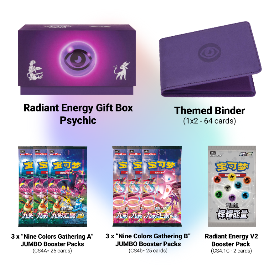 Radiant Energy Gift Box No. 1 (Water/Psychic)- Pokemon Simplified Chinese Pocket Collection Radiant Energy Gift Box No. 1 (Water/Psychic)- Pokemon Simplified Chinese Pocket Collection