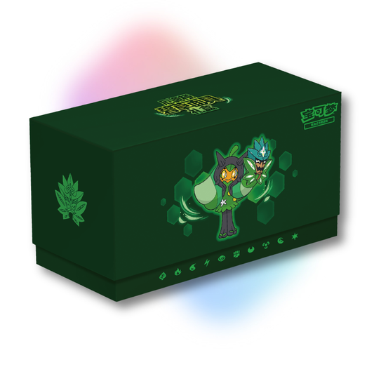 Teal Mask Ogerpon Gift Box - Stellar Crystal / Brilliant Fantasy