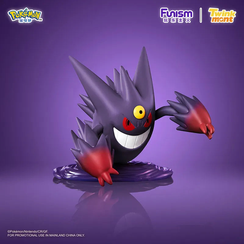 [PREORDER] Mega Gengar Pokémon Figure