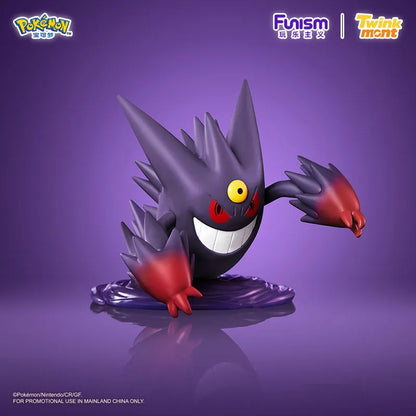 [PREORDER] Mega Gengar Pokémon Figure