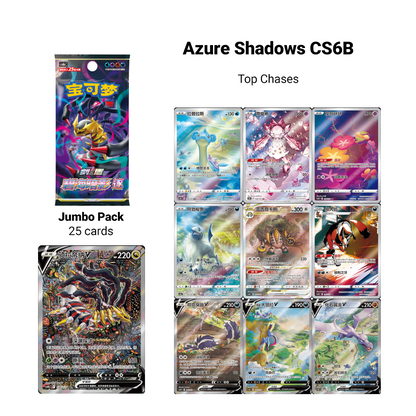 Giratina VSTAR Deck Advanced Building Box
