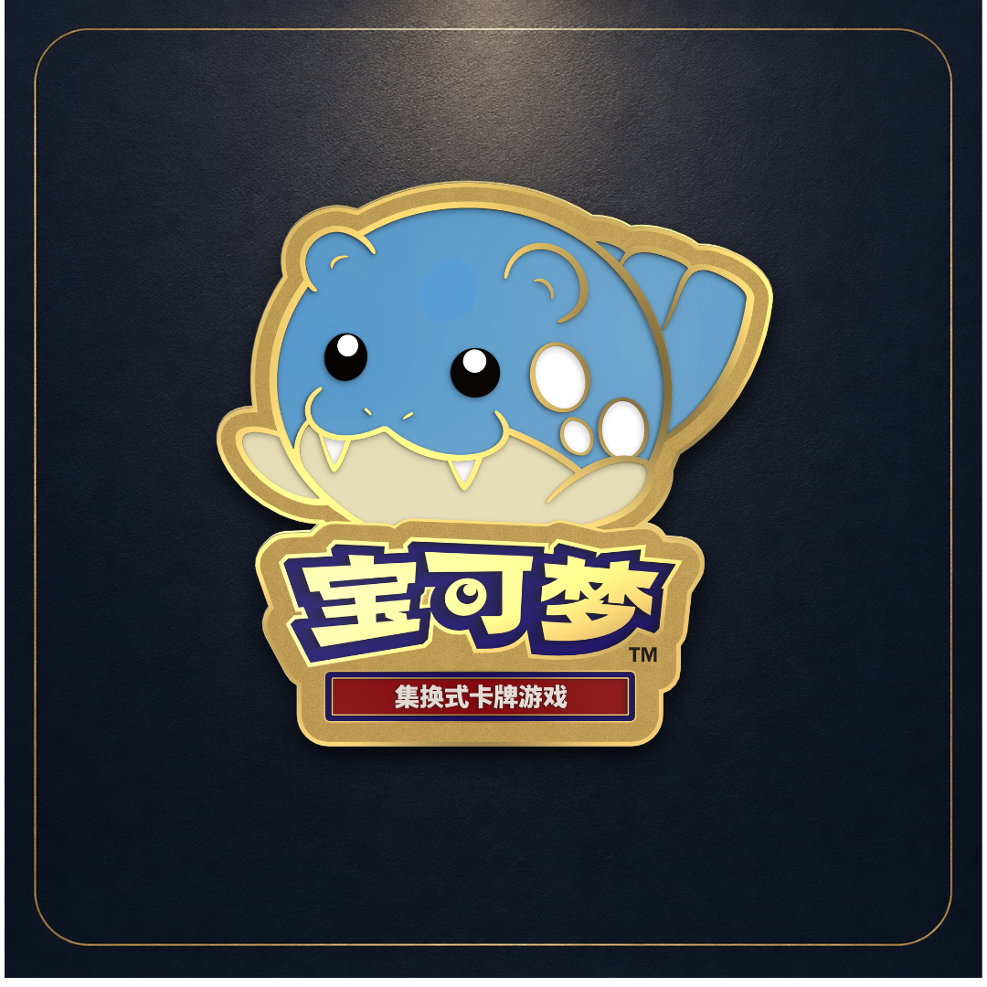 Spheal – Pokémon China Monthly Gym Badge (May 2026)