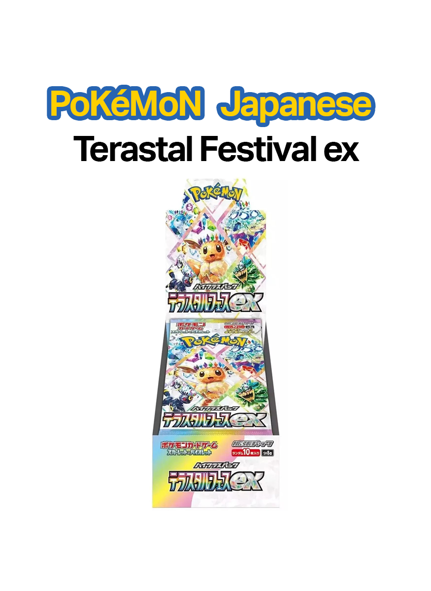 Terastal Festival ex - Pokemon Japanese Booster Box