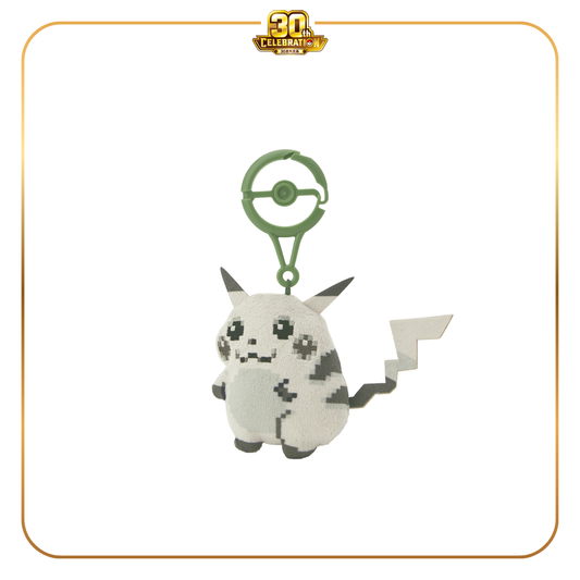 The Beginning Pikachu Keychain - 30th Anniversary