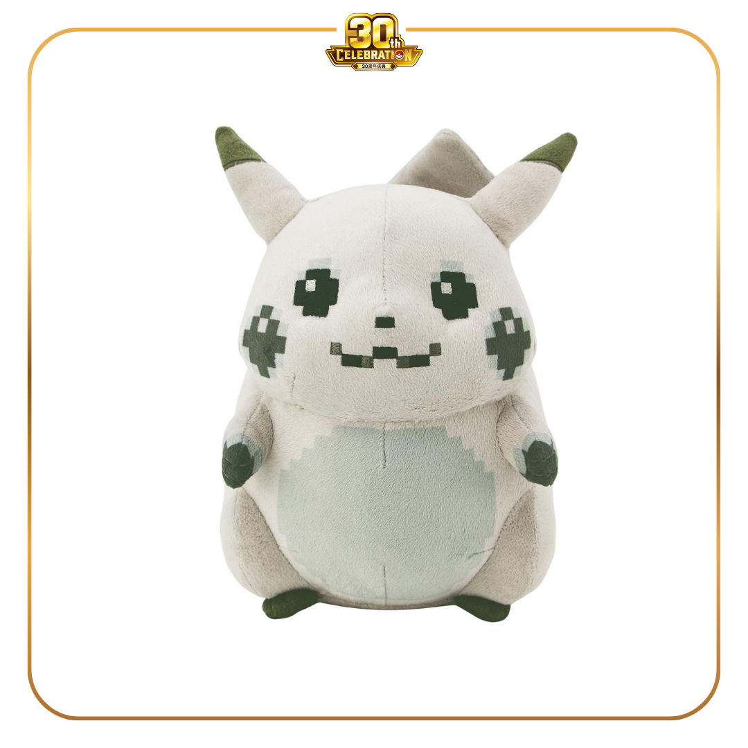 The Beginning Pikachu Plush - 30th Anniversary