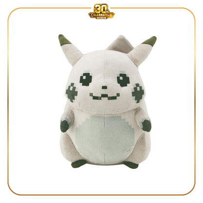 The Beginning Pikachu Plush - 30th Anniversary
