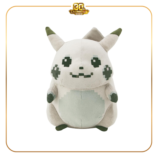 The Beginning Pikachu Plush - 30th Anniversary