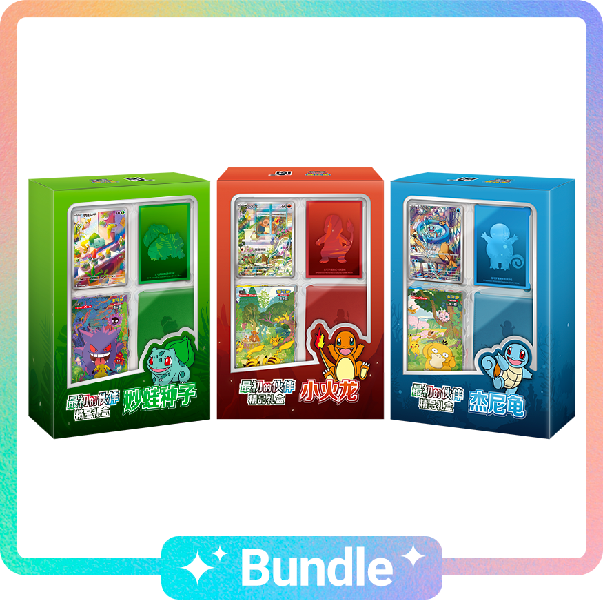 First Partner Boxes Collect 151: First Partner Gift Box - Simplified Chinese Pokemon Cards ...