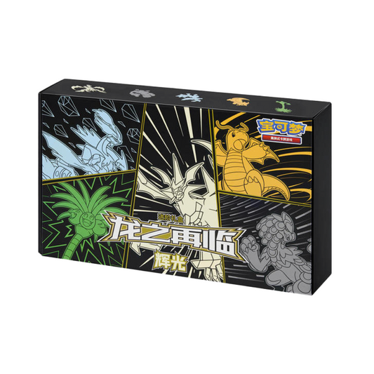 "Return Of the Dragon: Ultra Necrozma" Gift Box