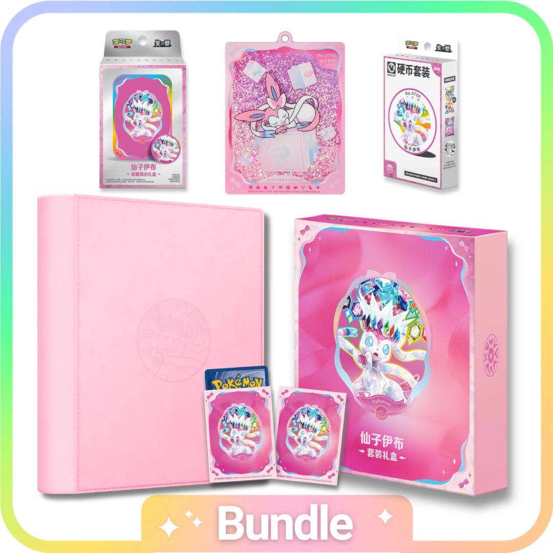 Terastal Gathering: Sylveon Collector Bundle