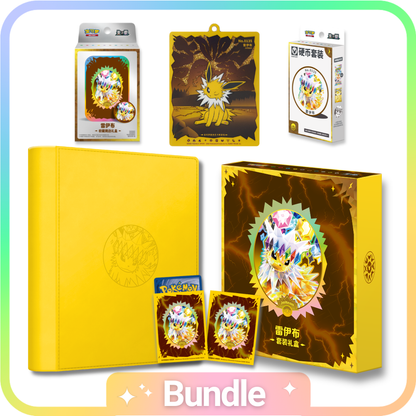 Terastal Gathering: Jolteon Collector Bundle