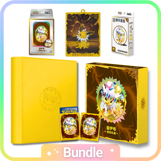 Terastal Gathering: Jolteon Collector Bundle