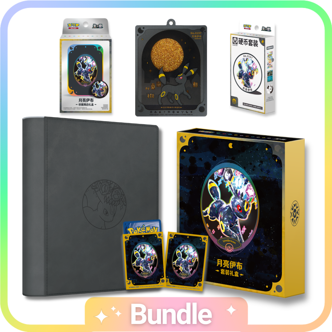 Terastal Gathering: Umbreon Collector Bundle