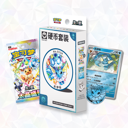Eeveelution Coin Set Gift Box - Terastal Gathering