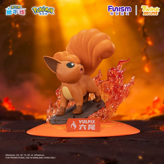 Vulpix Pokémon Figure - Funism